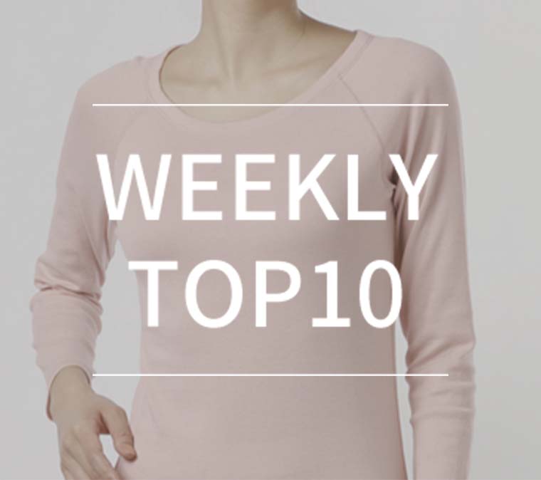 【11月25日更新】WEEKLY TOP10！　最新の人気アイテムご紹介！の写真