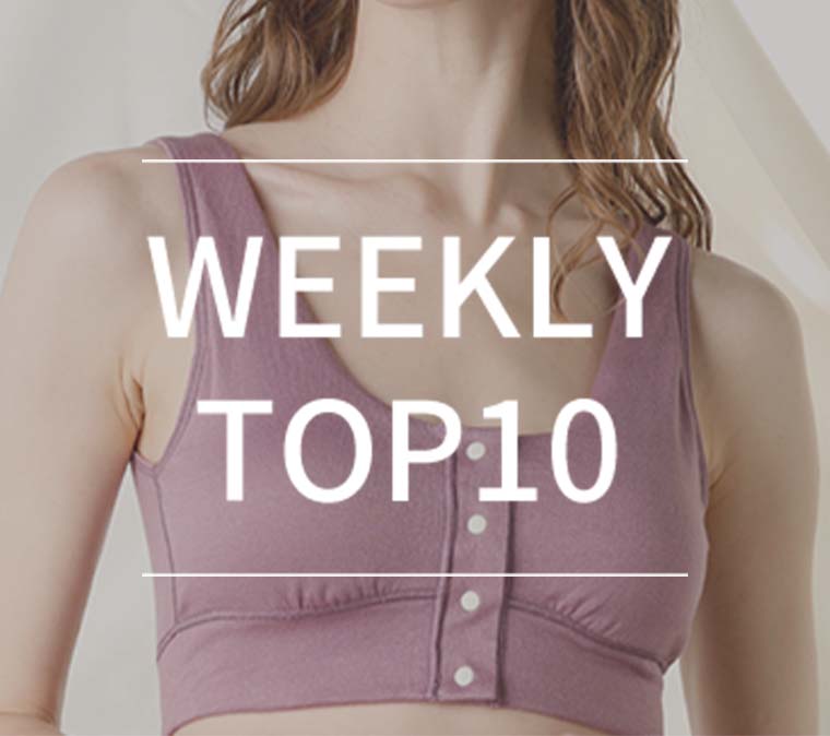 【11月18日更新】WEEKLY TOP10！　最新の人気アイテムご紹介！の写真