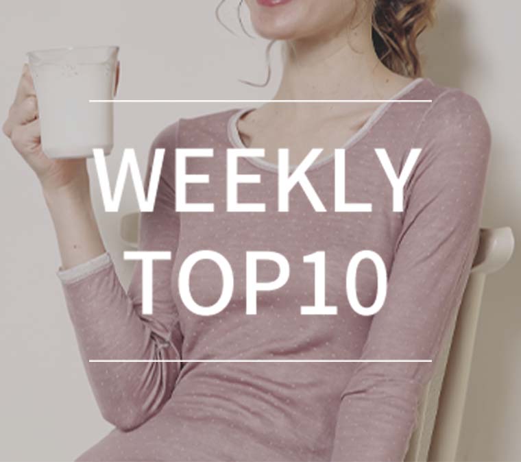 【12月23日更新】WEEKLY TOP10！　最新の人気アイテムご紹介！の写真